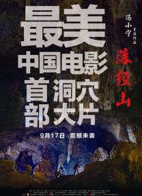 一区二区三区 高清