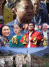 一区二区三区 高清
