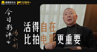一区二区三区 高清